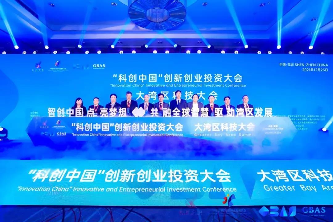 嘉鵬再升榮獲“科創(chuàng)中國”創(chuàng)新創(chuàng)業(yè)投資大會全國十強&行業(yè)TOP5大獎！